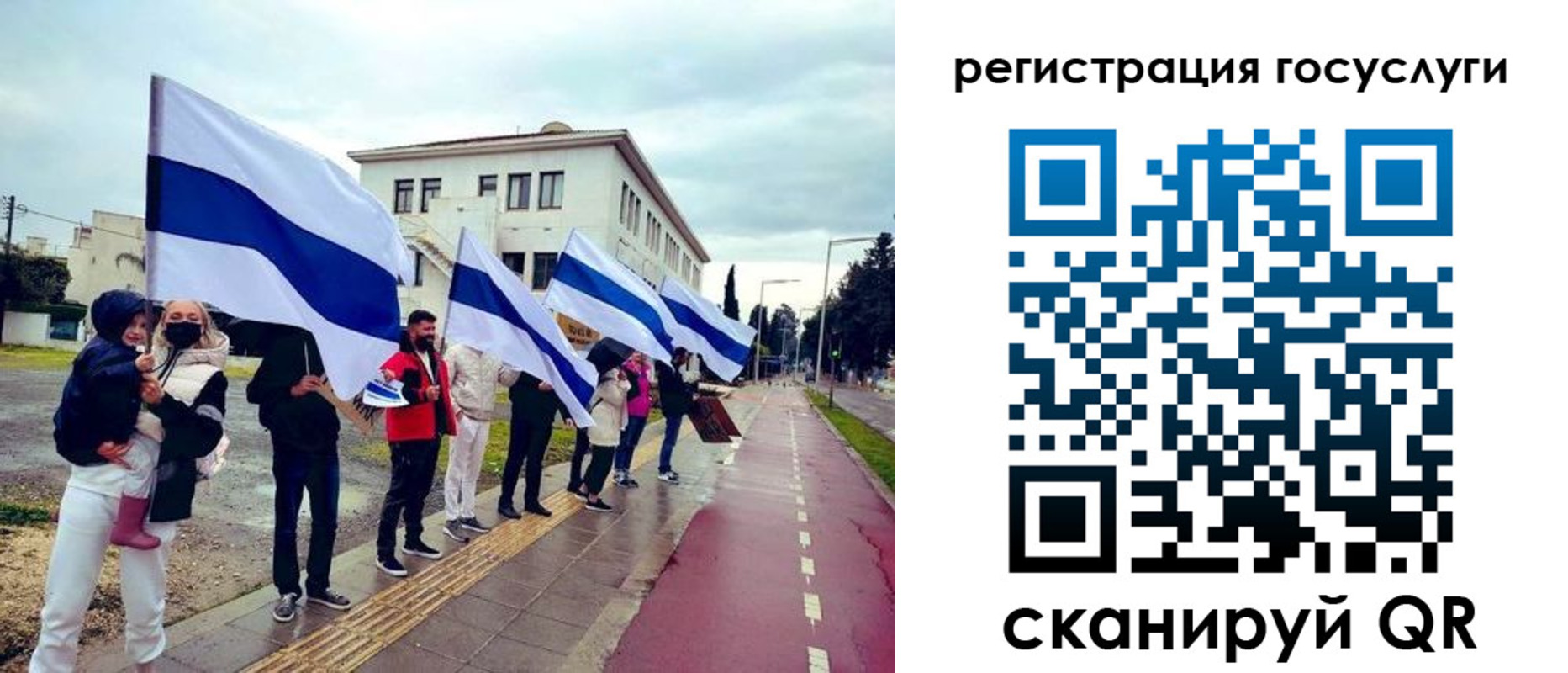 прописка регистрация в Прокопьевске